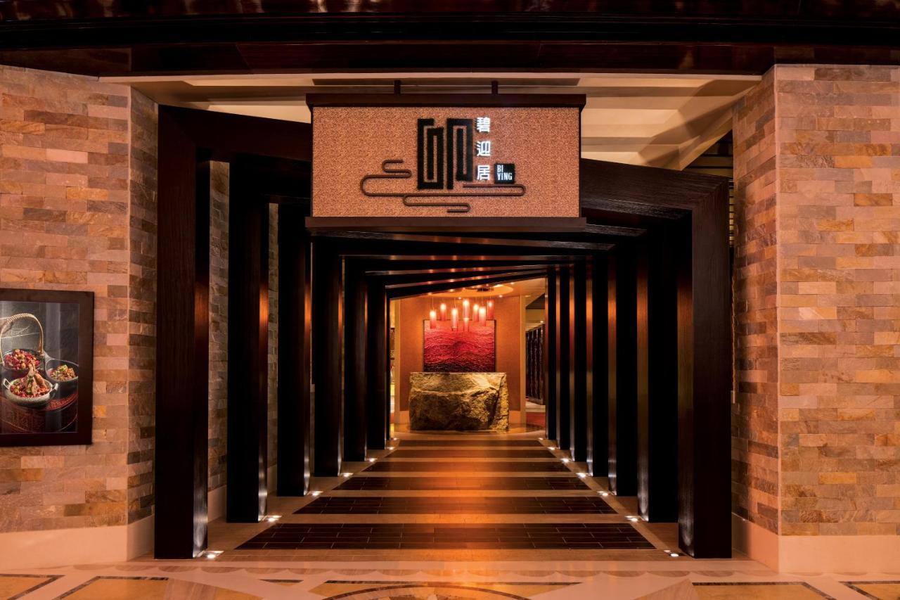 Studio City Hotel Макао Экстерьер фото Entrance to the spa